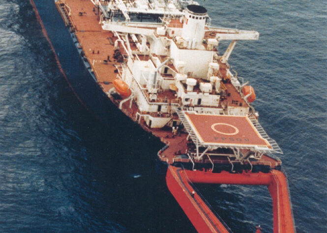 FPSO II, the first leased floating production system starts operations on the Cadlao field in the Philippines.